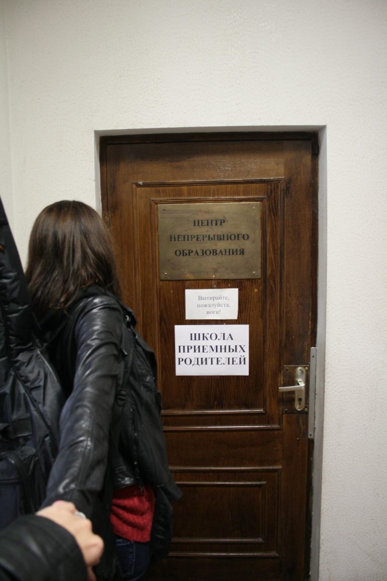 tyovs1bj1a_bixwmgfj_ua